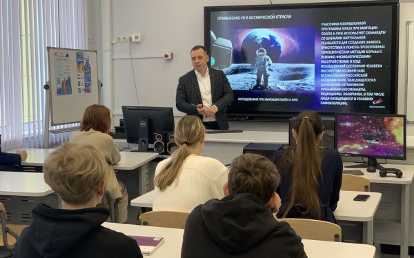 Glavkosmos and Roscosmos tell Moscow school students about the use of VR systems in space