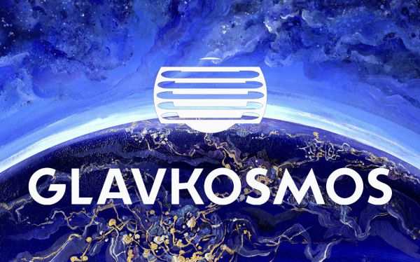 Glavkosmos Board of Directors appoints new CEO